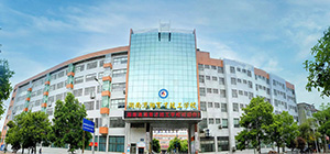 學(xué)院概況