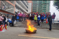 消防安全培訓